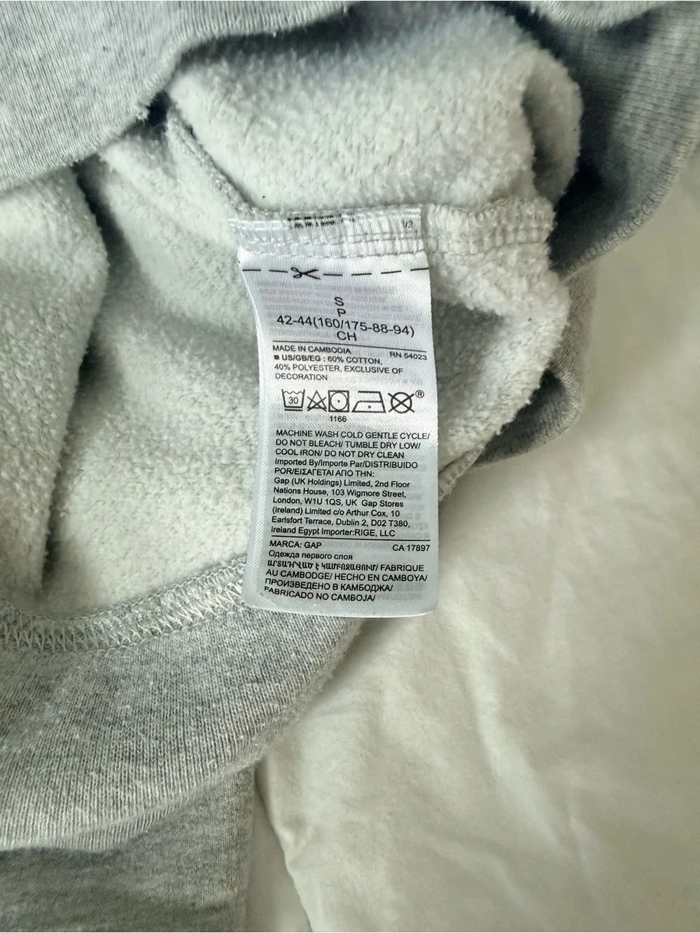 GAP Light Gray Kids' Hooded Sweatshirt with Logo